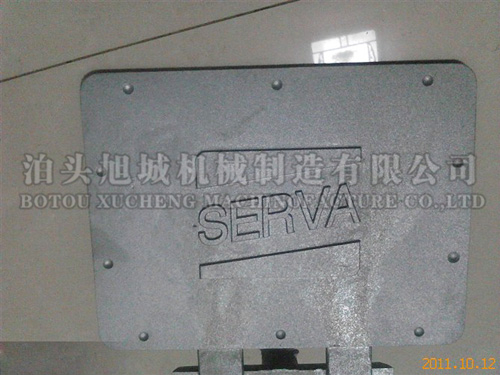 鑄鋁logo