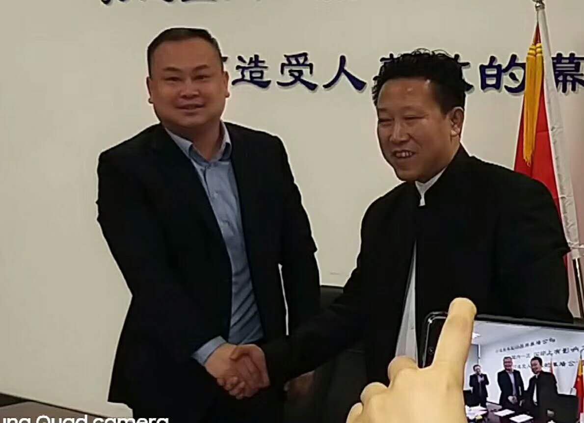 京保通保安、凌云集團(tuán)與海納驛家正式簽署戰(zhàn)略合作協(xié)議